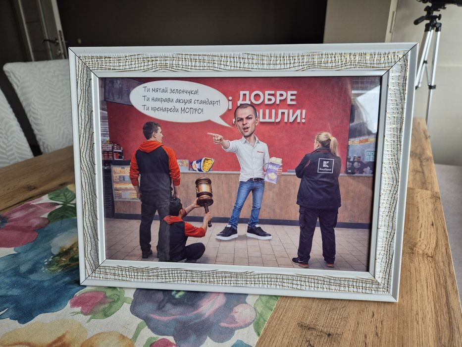 Дигитални карикатури и снимки върху дърво