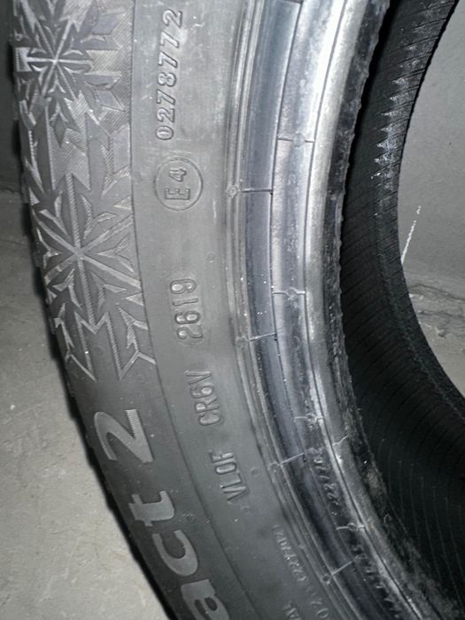 Продам зиную шину r16