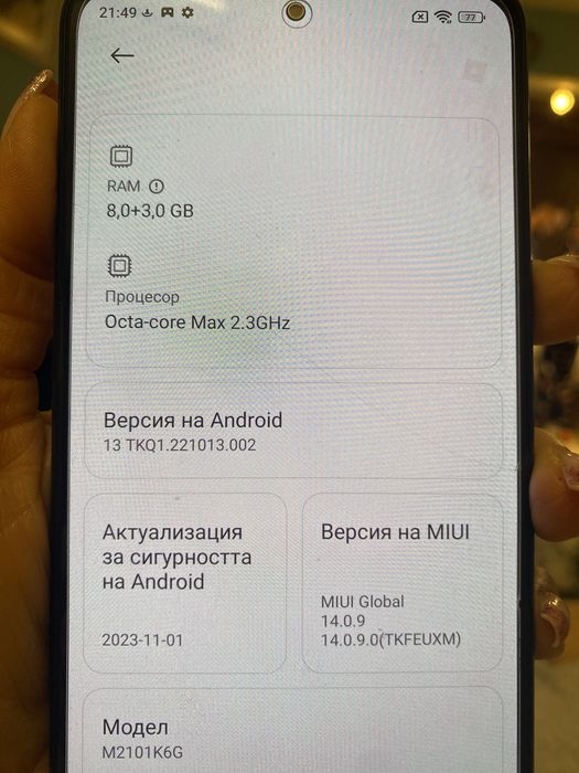 Xiomi Redmi  Note 10 pro