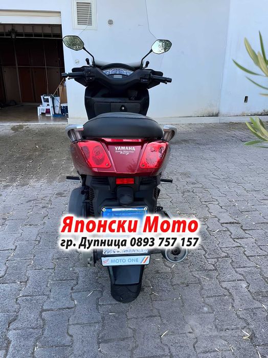 Yamaha Х Макс X-Max 250 – 2005 – за части