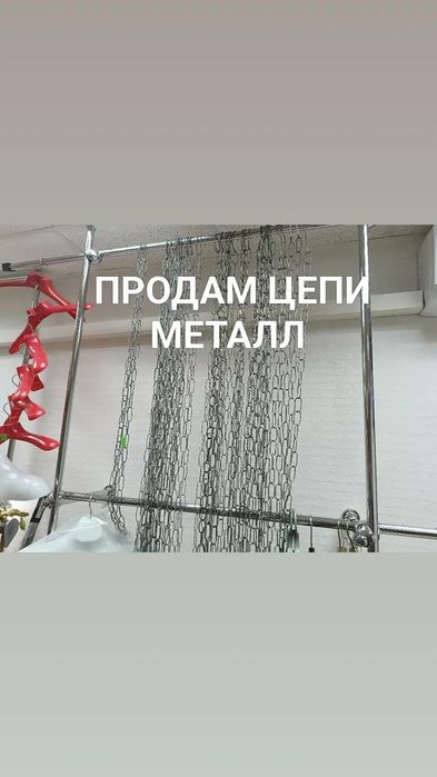 Шкафы, витрины, стойка