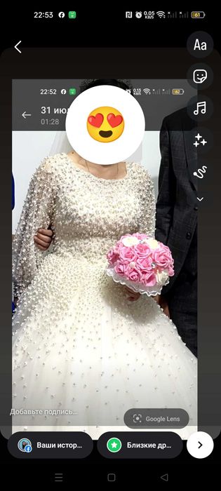 Свадебный платья