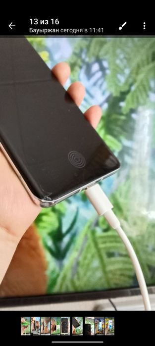 oneplus 9pro 128 8