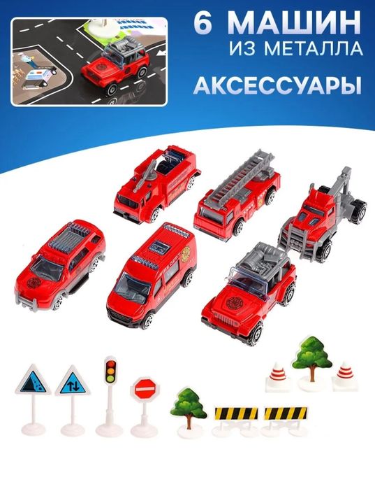 Грузовой самолет-парковка