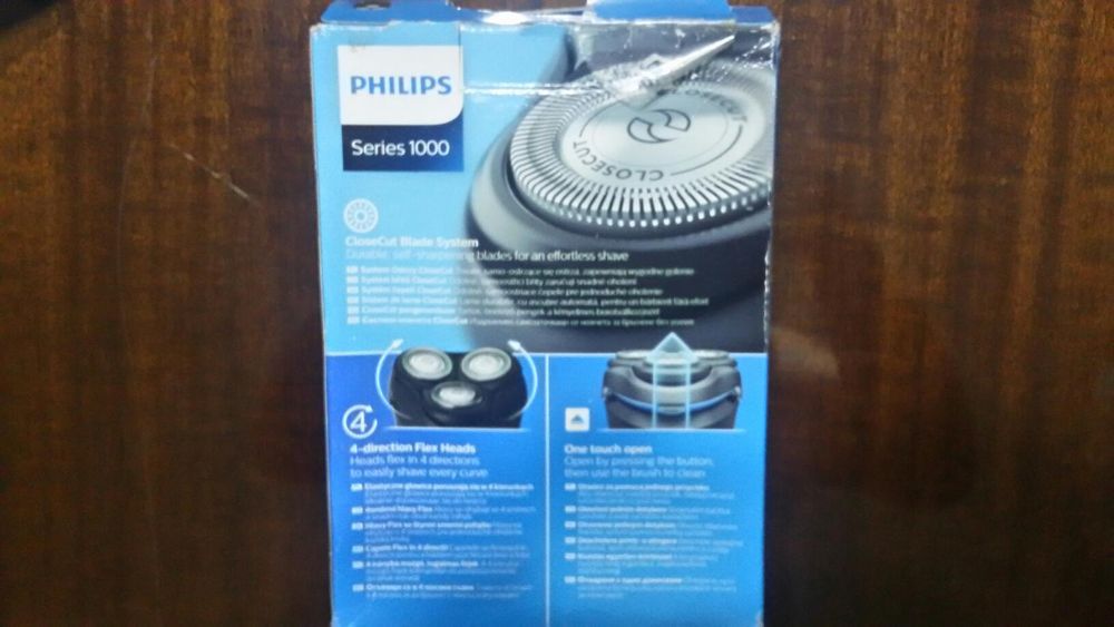 Чисто нова акумулаторна самобръсначка Philips