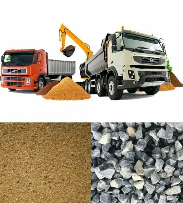 Песок, щебень, дресва, балласт, отсев