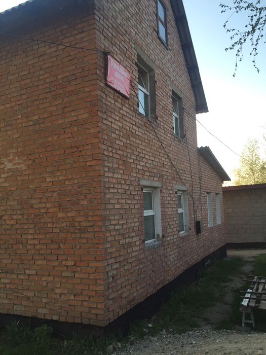 Продам  дом  дом
