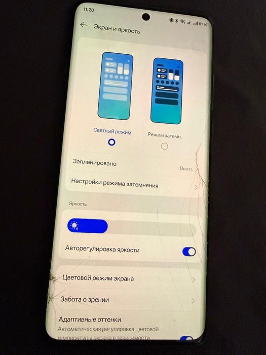 OnePlus 12 16/512gb, с минусом