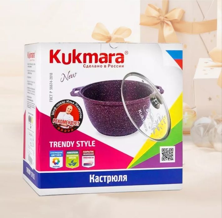 Продам  новый казан