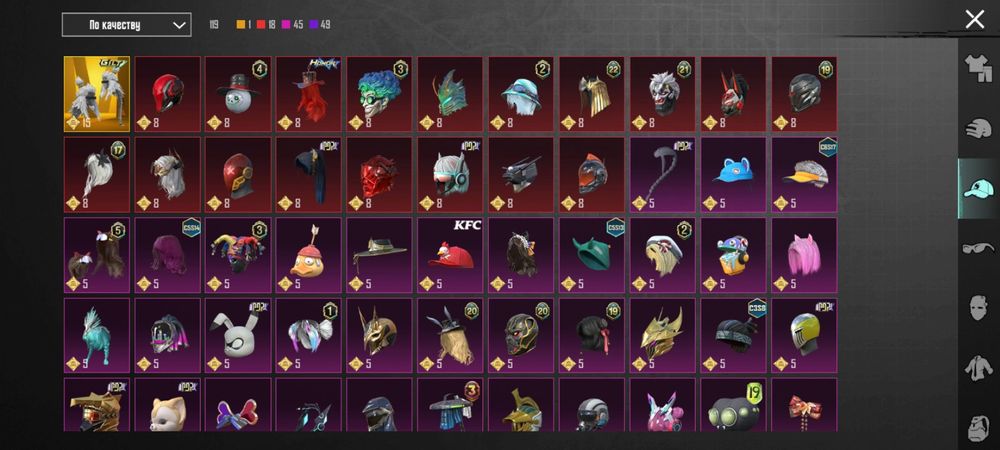 Продаю аккаунт в игре pubg mobile, дёшево!