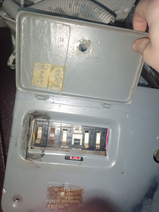 Услуги электрика  Костанай