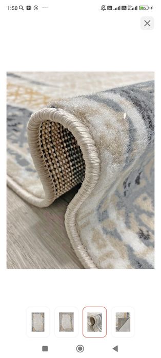 Продам ковер 250*350