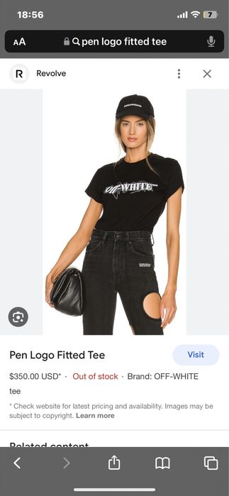 Дамска тениска Off-white