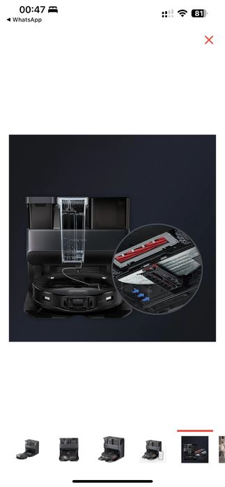 Робот пылесос Roborock S7 MaxV Ultra черный