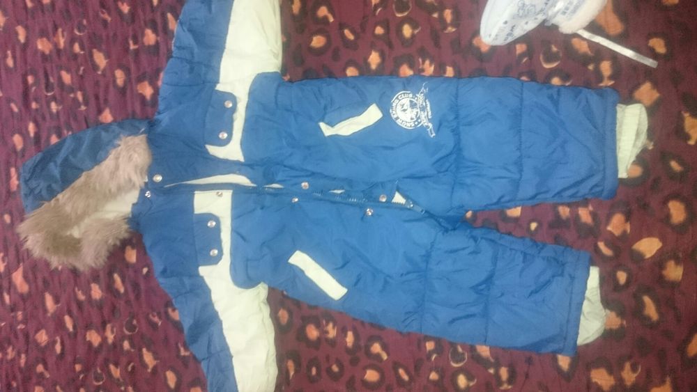 Детски космонавти и якенце