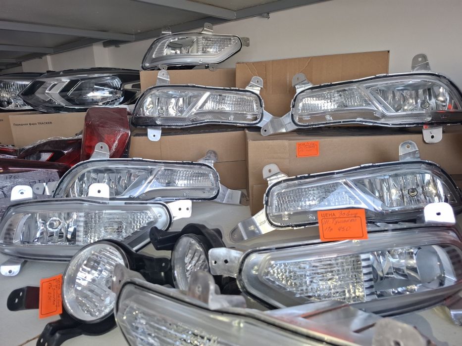 Jentra oldi fara, kobolt oldi va or faralar, va boshqa avtamobillar fa