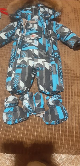 Комбинезон зимний