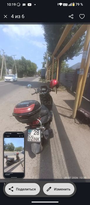 Продам мопед срочны