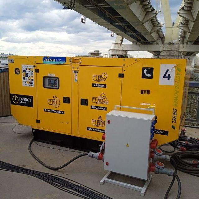 Аренда дизельного генератора 120 кВт Cummins 190CS
