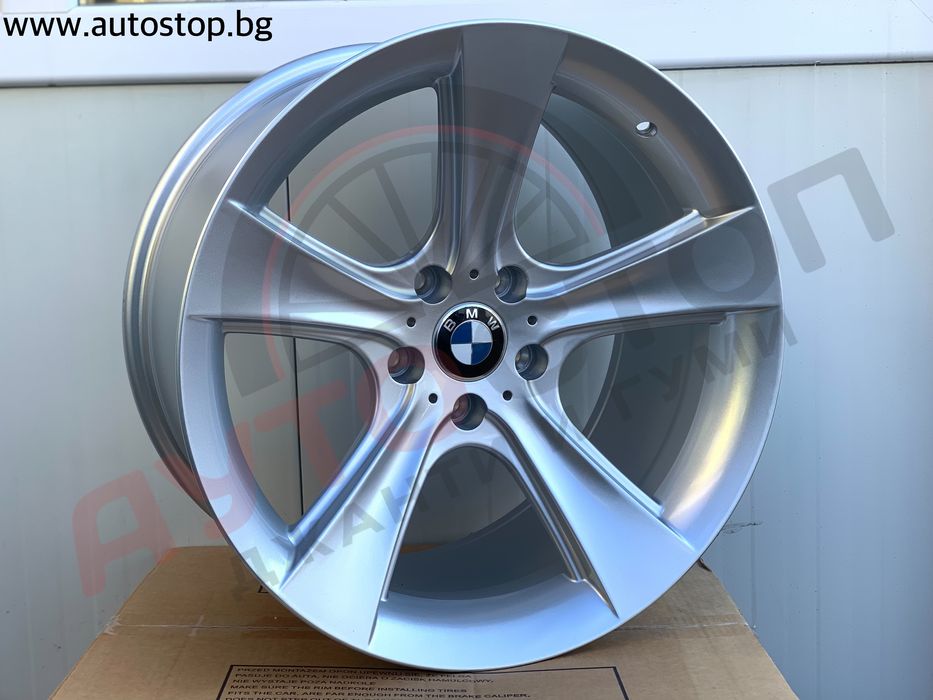 17 Джанти BMW Style 128 5x120 E60 Стил 128 Djanti