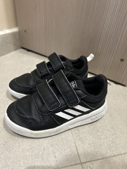 Детски маратонки