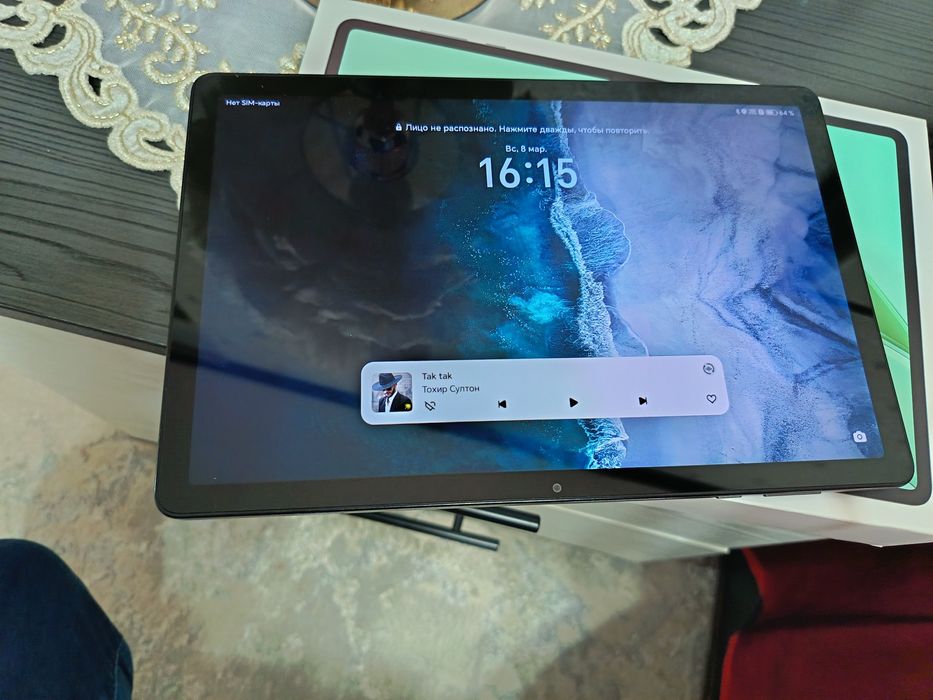 Honor pad x8a sim kartali