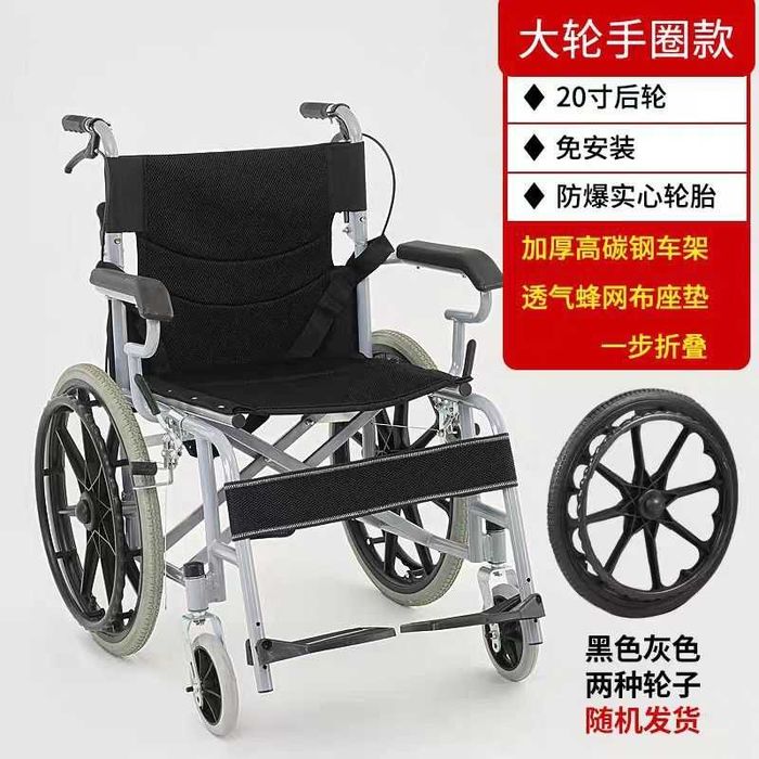 г.
Nogironlar aravasi инвалидная коляска

1 инвалидные коляски