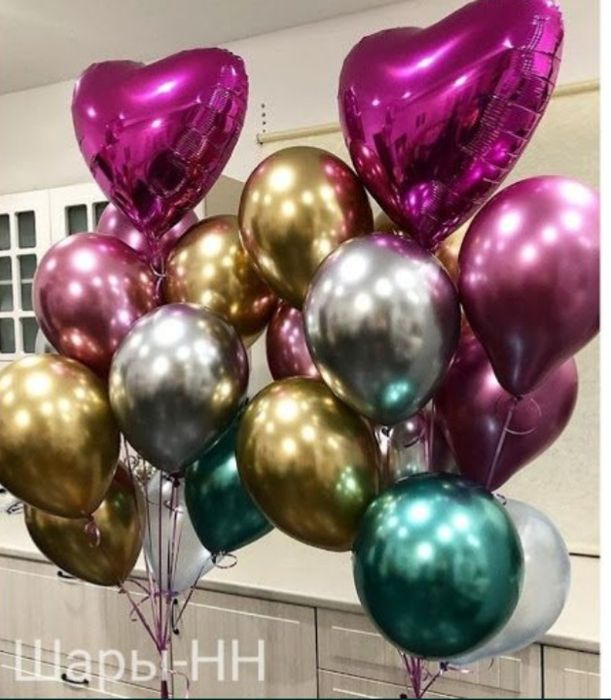 Uchar Shar Vazdushni Shar