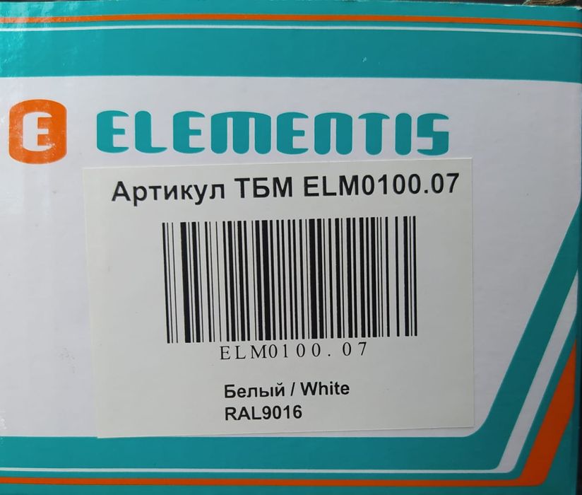 Дверной доводчик