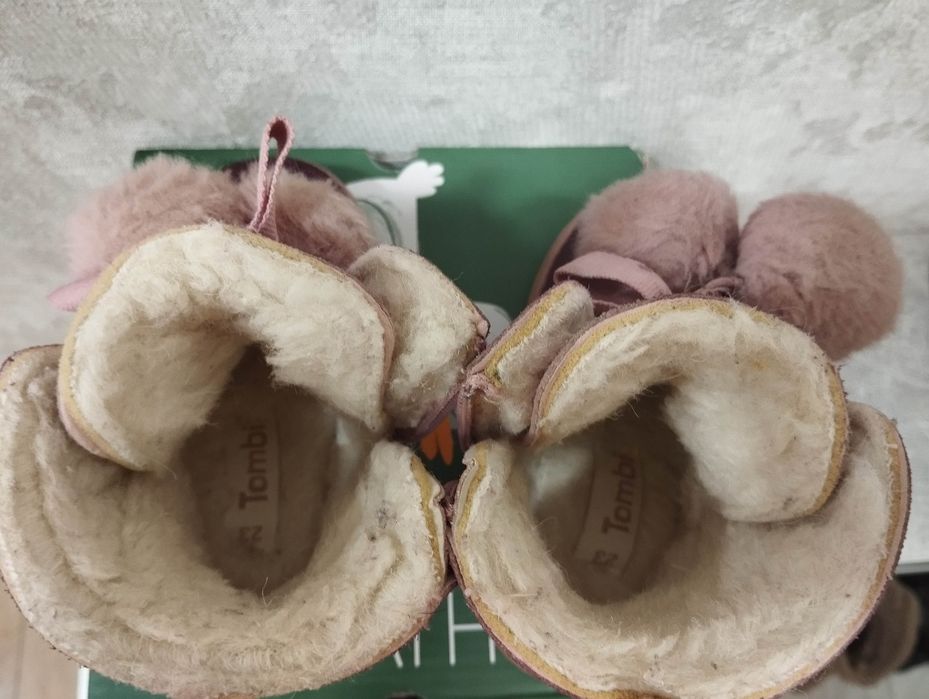 Угги детские 23 размер