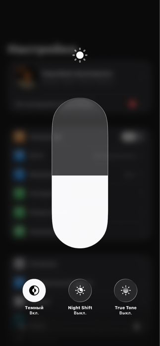 Iphone 11 72% 128