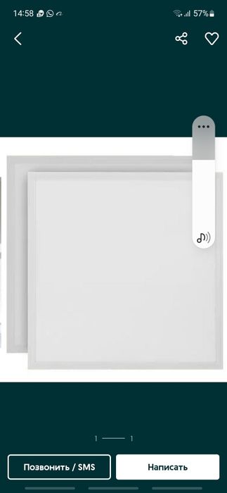 Светильник диоды для Армстронг