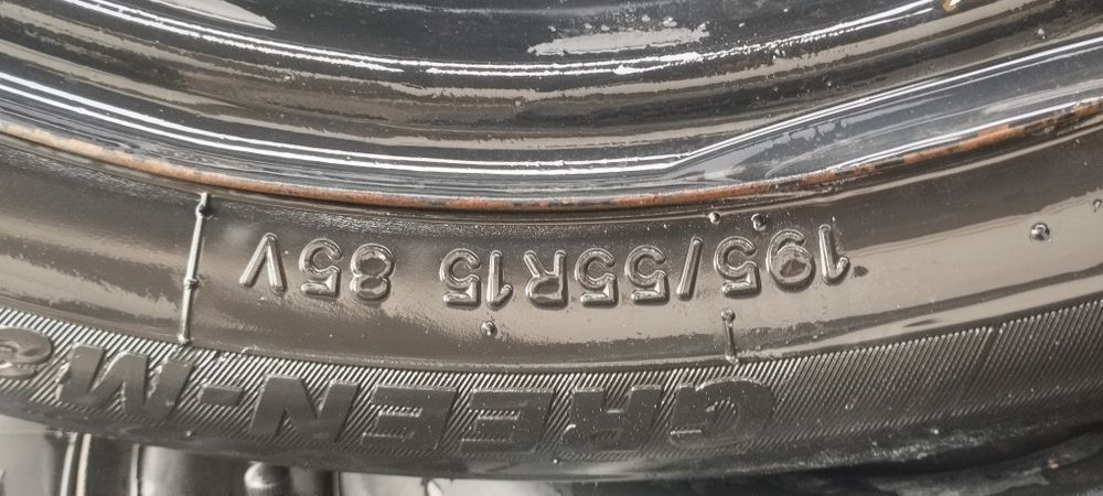 Диска болон сотилади