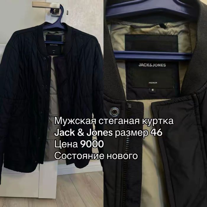 Продаю куртку мужскую , детскую, мужскую  дубленку, безрукавку