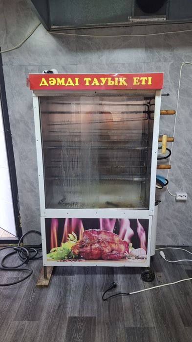 Продам аппарат для куриц гриль