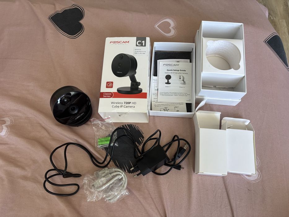 Foscam C1 DIY Security