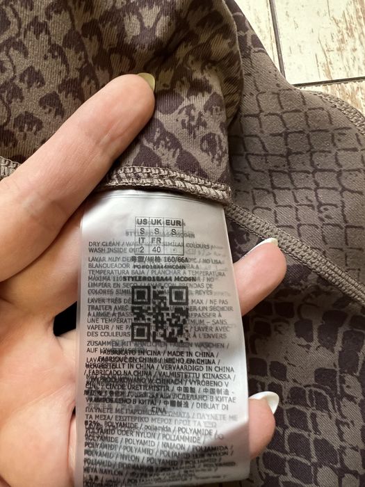 Дамски клин Guess