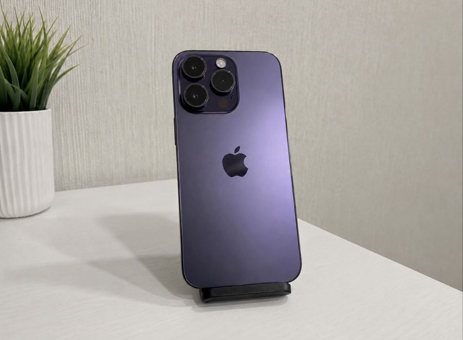 iPhone 14 Pro Max