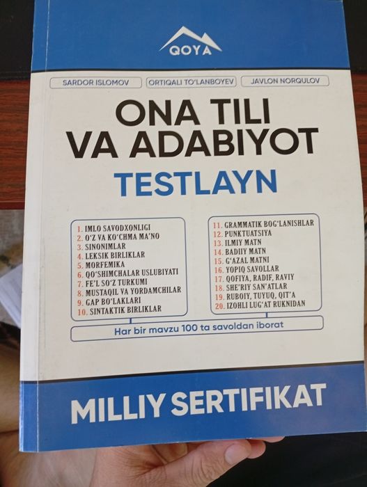 Ona tili adabiyot testlayn kitobi