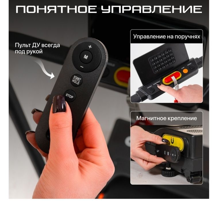 Беговая дорожка GENAU