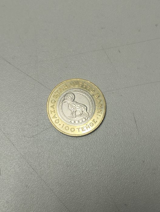 Продам монету Arqar