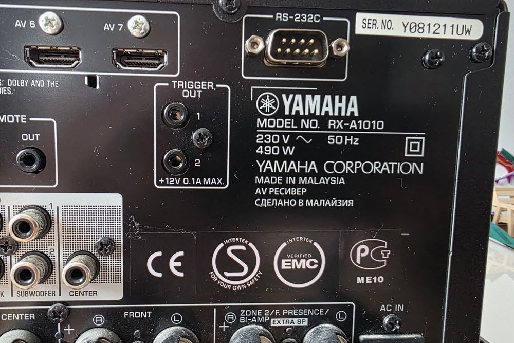 Statie /Receiver  Sistem sunet premium YAMAHA RX A1010 - 110W, 7.2 ch