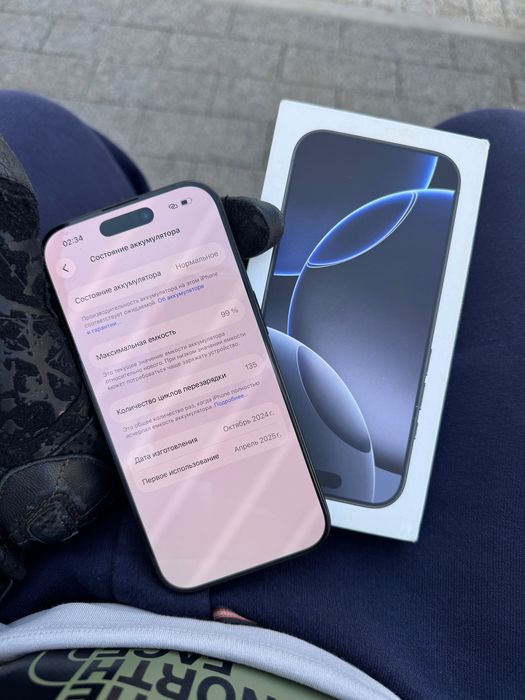 Iphone 16 pro 128gb