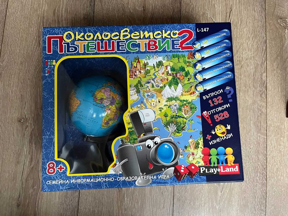 Настолни игри и пъзели