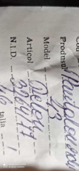 Гащиризон за ски