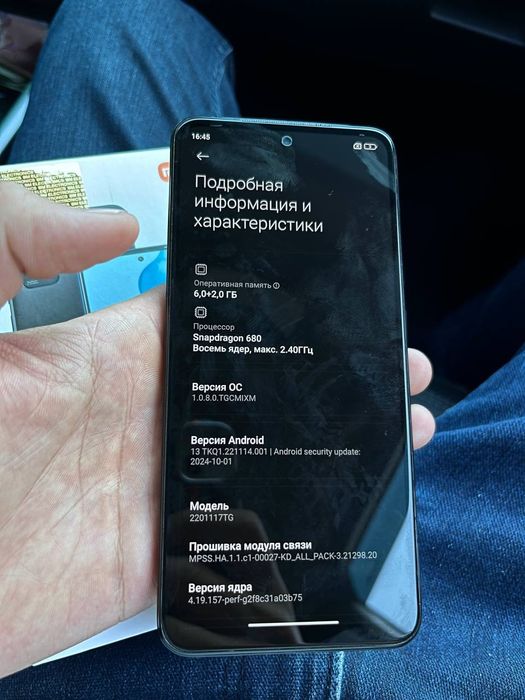 Redmi Note 11 6/128GB