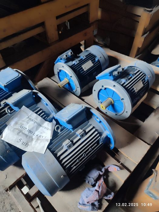 Прием электродвигателей дорого