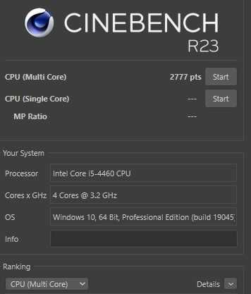 Процесор Intel Core i5-4460 – 4 ядра, 3.2 GHz, LGA1150