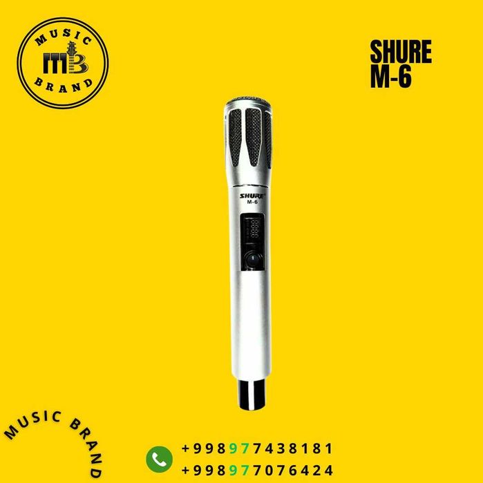 Music Brand| Mikrafon Shure m-6