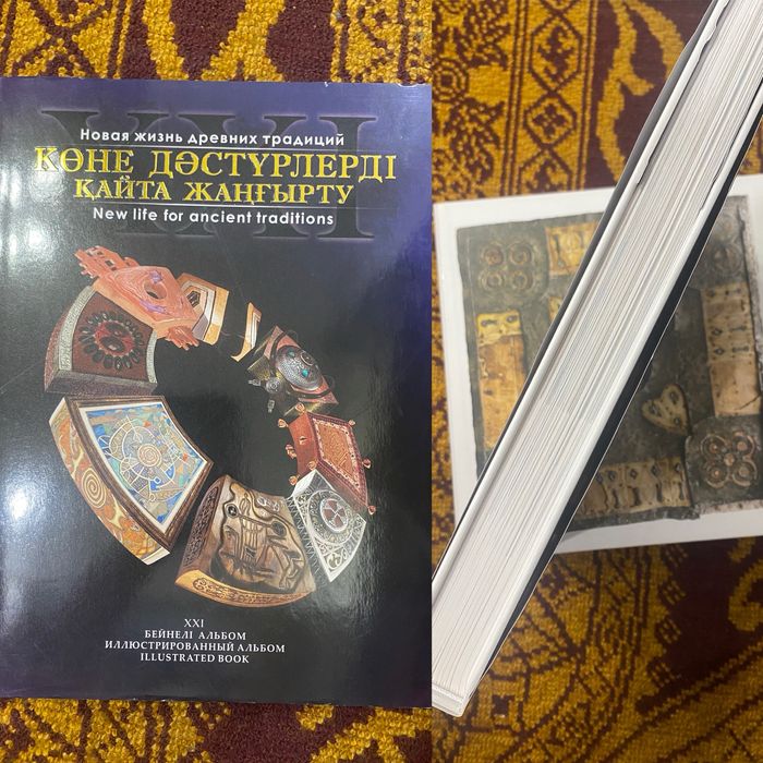Продаю разного жанра книги